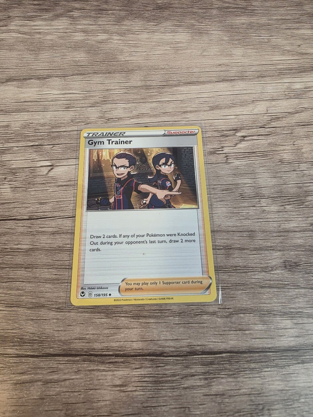 💫BUY 5 FOR $26 Pokemon Trainer Card